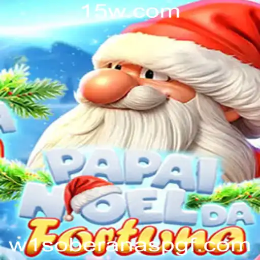 Descubra as Regras e Dinâmicas do Jogo PapaiNoeldaFortuna